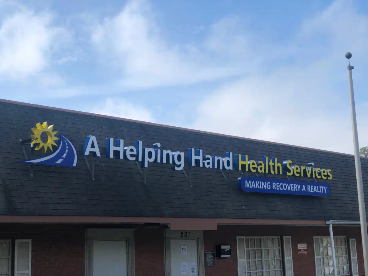 A Helping Hand Health Services LLC - treatment center