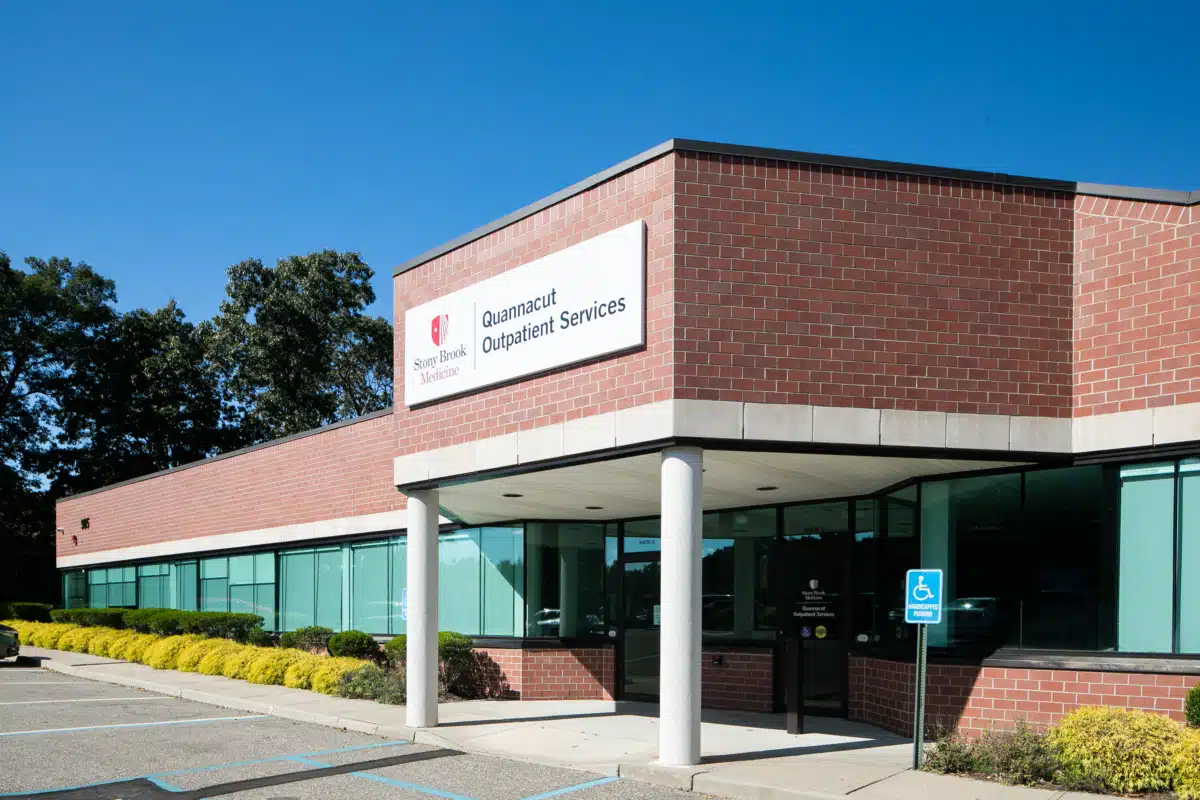 University Hospital/Stony Brook ELIH